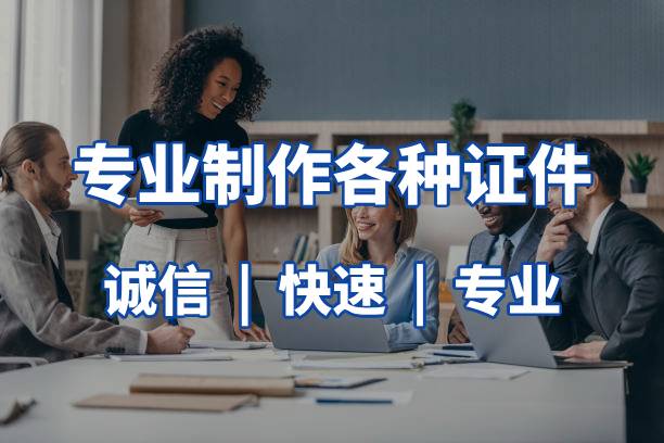 服务内容